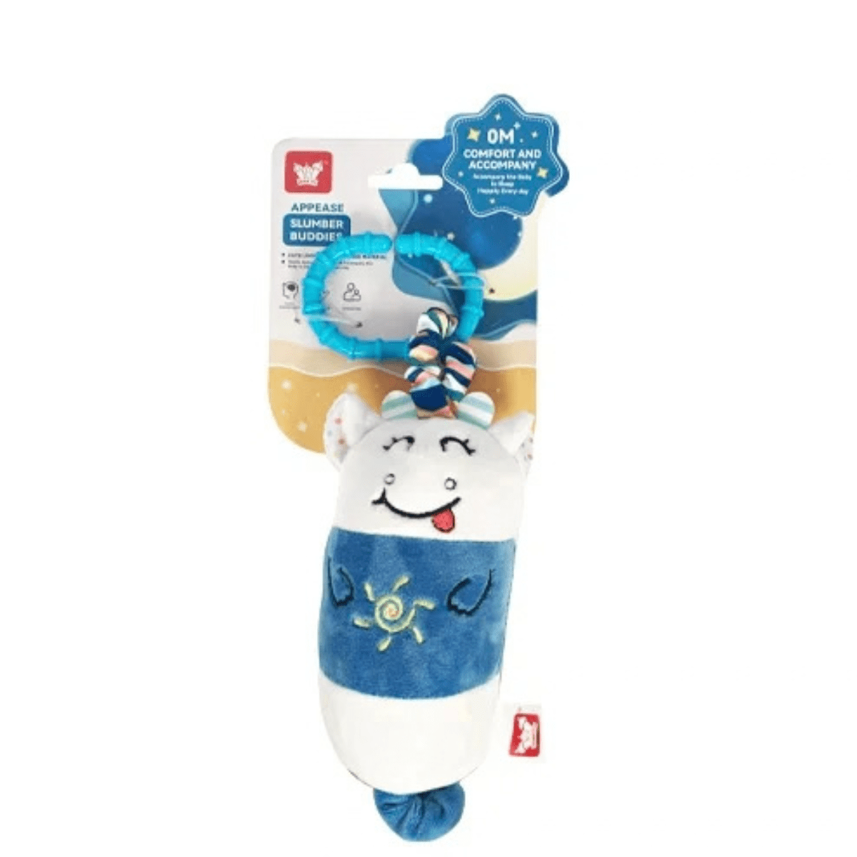Toys Hanging Bell AC-88-A3 - Nesh Kids Store
