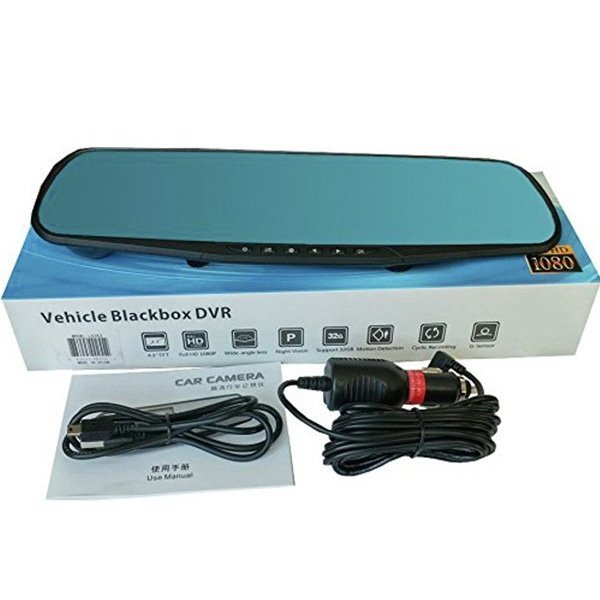 Vehicle Dashcam (Blackbox DVR + Rear View Camera) - Nesh Kids Store
